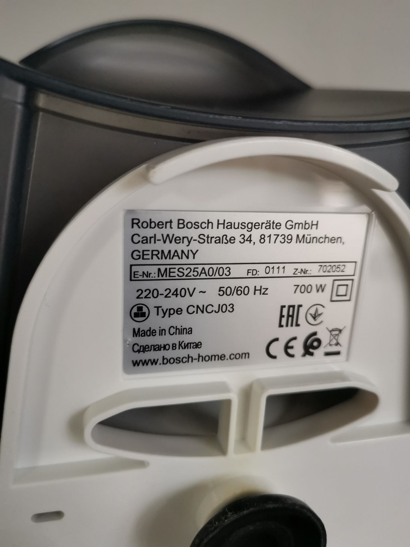 Sokowirówka Bosch MES 25A0 / CNCJ3 jak nowa.