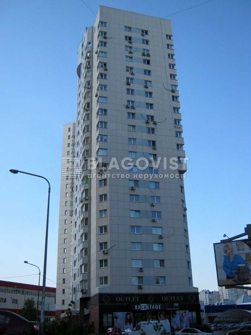 Актуально! Продам 2к квартира Мишуги Позняки Осокорки
