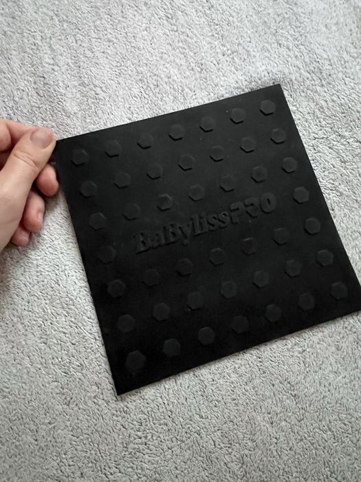Випрямляч babylis elipsis 2500