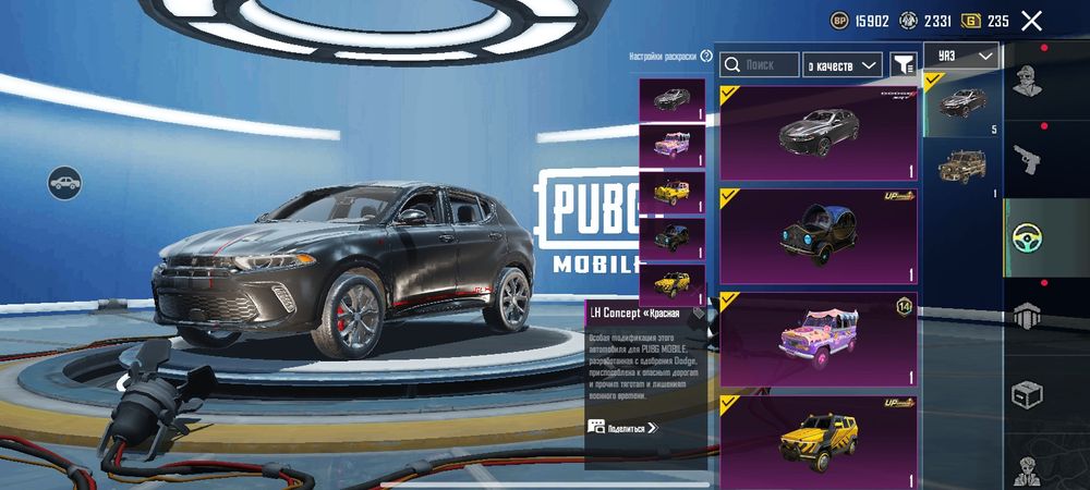 Здаю в аренду 72 ур