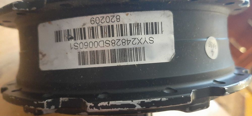 Двигун редукторний задній