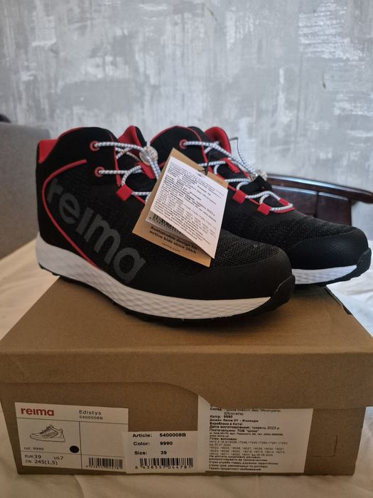 Сникерсы Reimatec Edistys