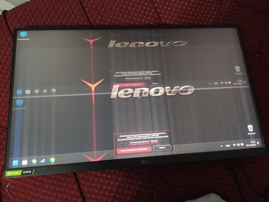 Монітор LG UltraGear 27 144hz Ремонт