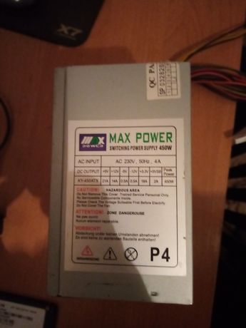 Блок питания Max Power для пк 450 вт