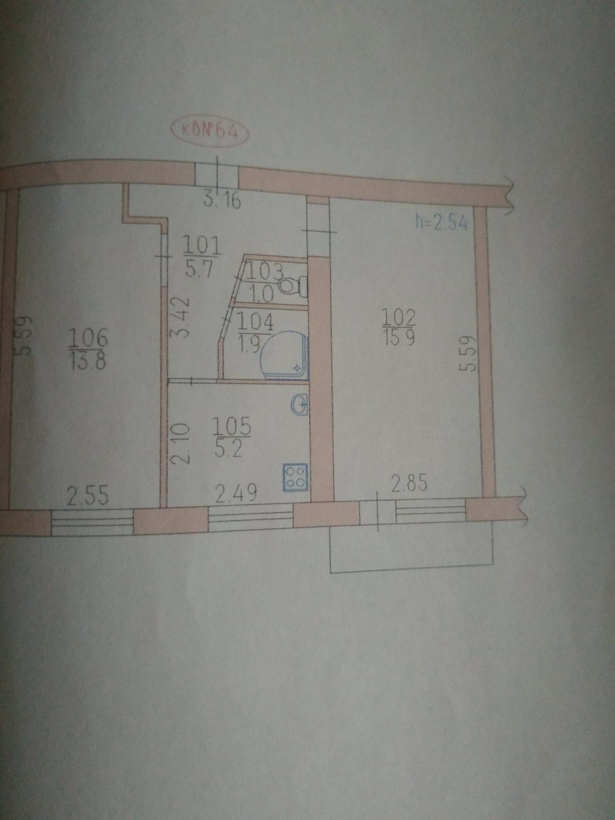 Продам квартиру двушку на пятаке.