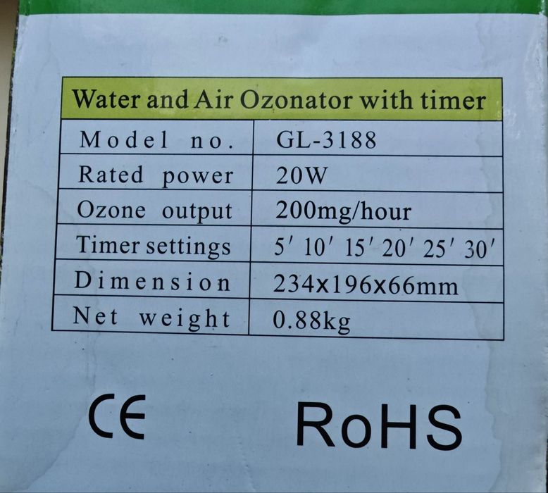 Озонатор для очистки воздуха , воды , продуктов.