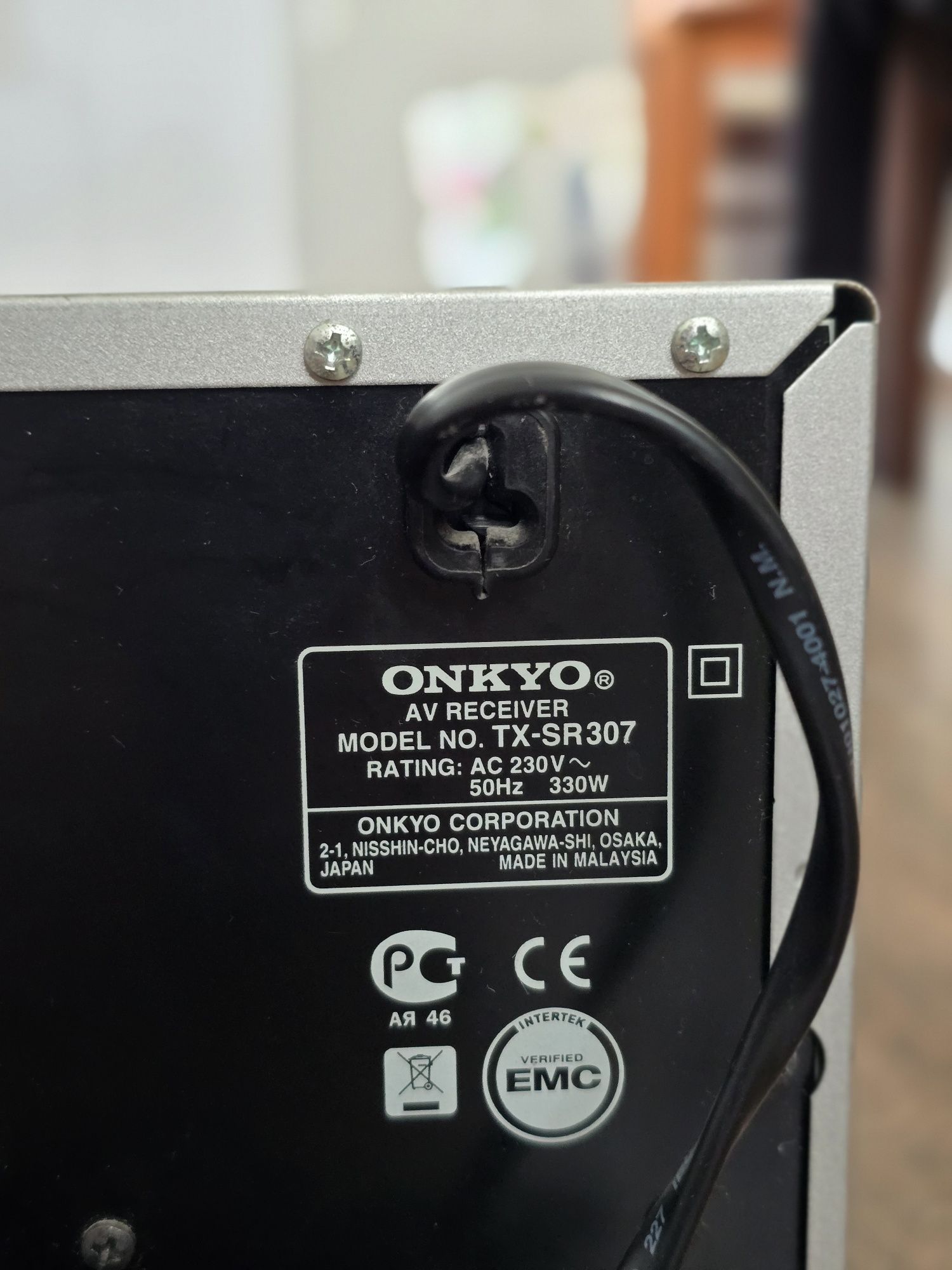 Wzmacniasz Amplituner Onkyo TX-SR 307