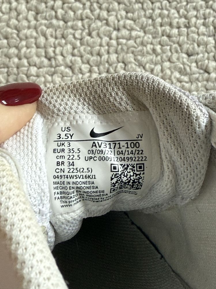 Buty Nike 35,5 białe skóra