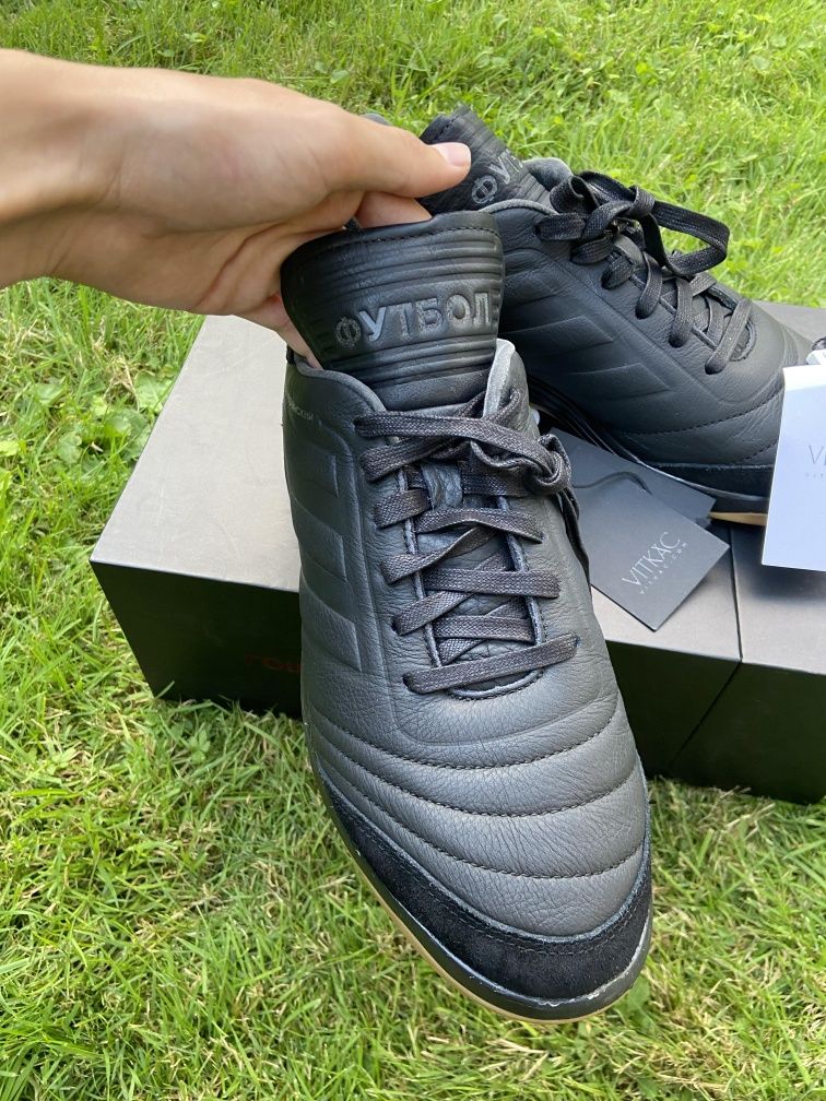 Adidas Copa X Gosha
