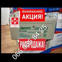 23 року ЗАЛИШКИ 9 шт гелевий акумулятор 150Аг ЧИСТИЙ гель ГАРАНТІЯ