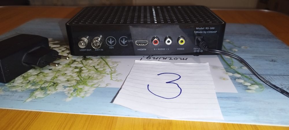 Продам одним лотом