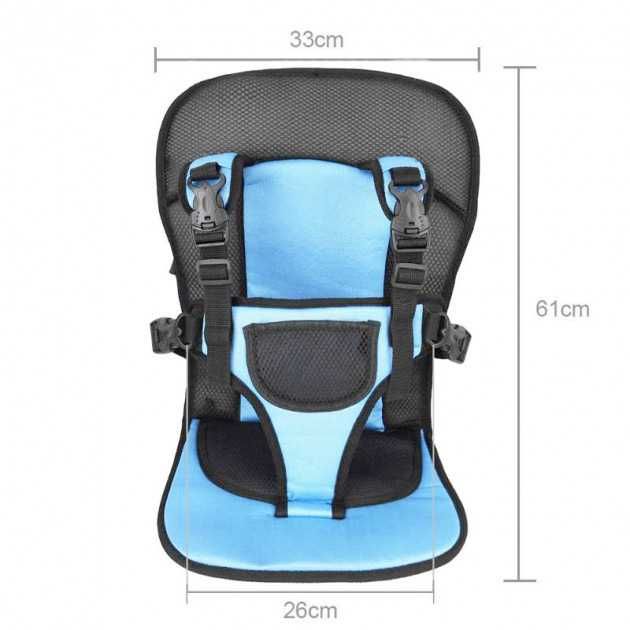 Дитяче автокрісло Multi Function Car Cushion до 12 років.