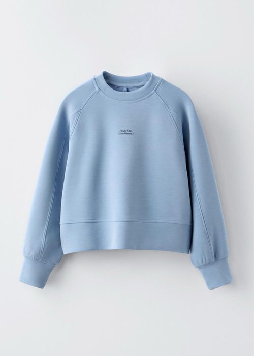 Костюм Zara, 152