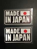 Наклейка на ноутбук Made in japan япония авто стикер JDM sticker