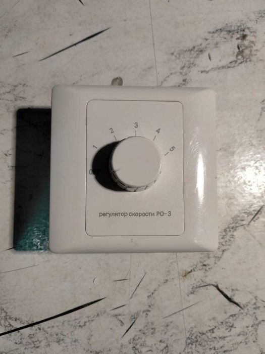 Регулятор обертів РО-3 220В 200Вт