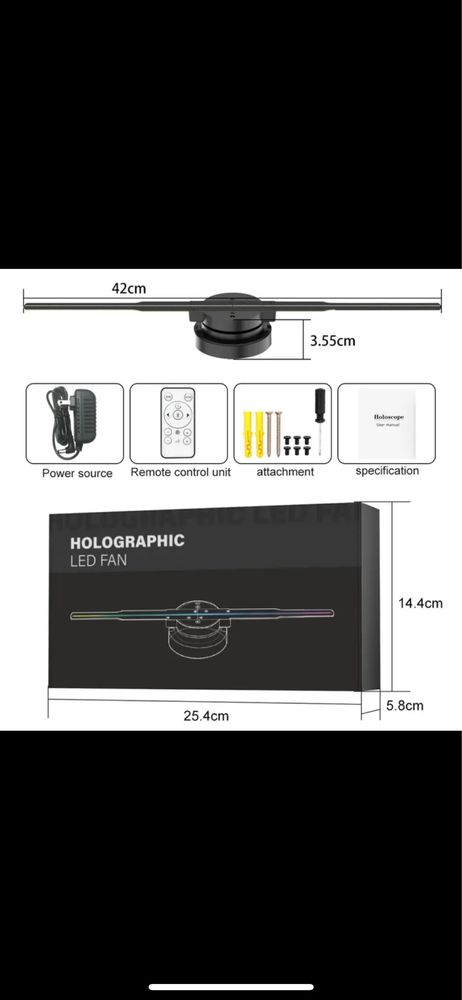 3D проектор вентилятор голограмма