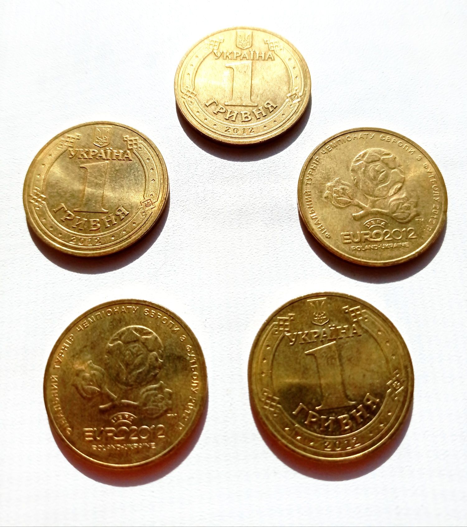Монета НБУ Евро 2012 номинал 1 грн 2012 год