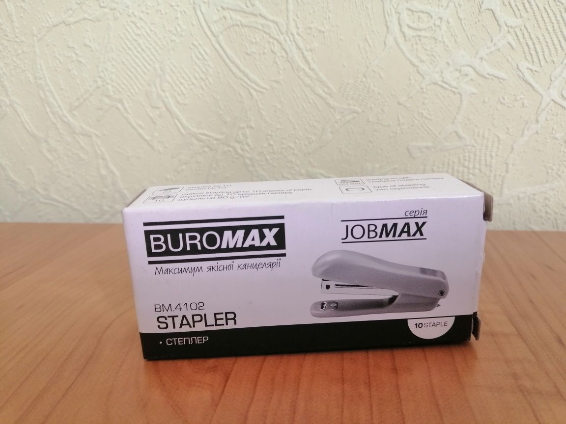 Степлер Buromax, скоба N10