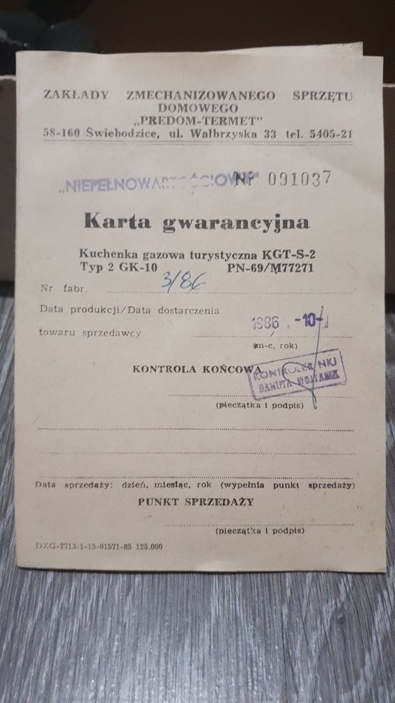 Podwójny Palnik Gazowy Predom Termet 1986r Nowy PRL Retro Komuna