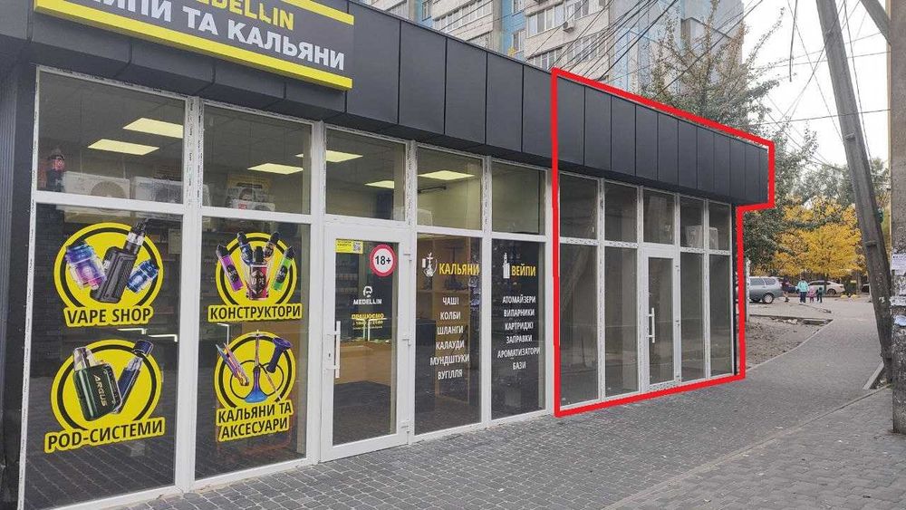 МАФ\ павильйон\помещение на коммунаре район "СИЛЬПО"