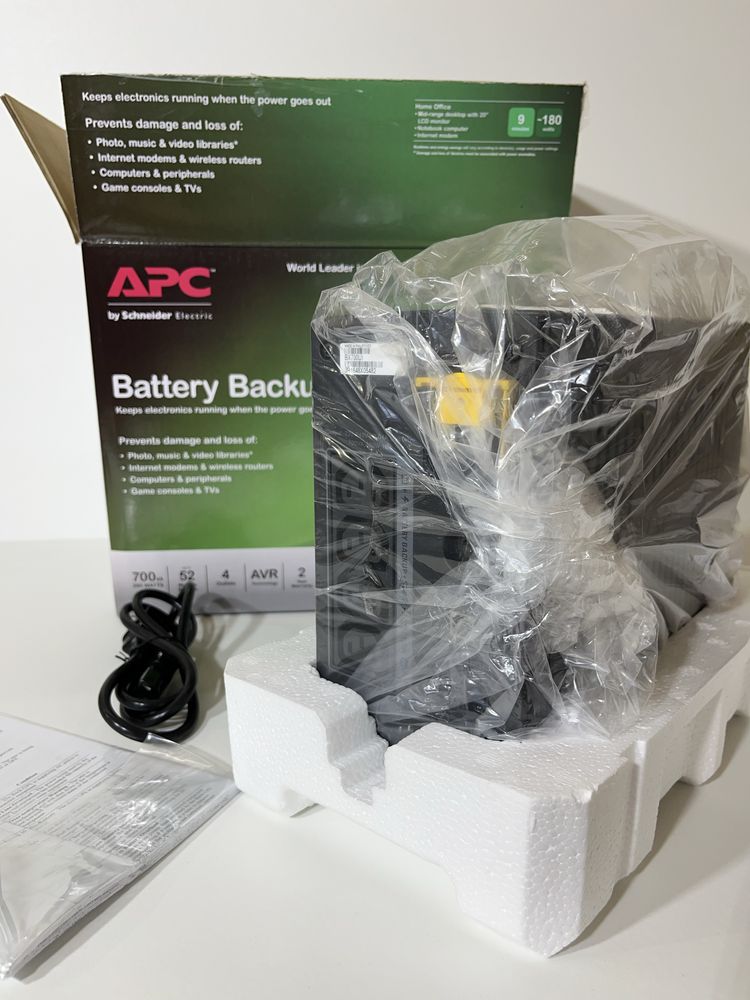 Безперебійник ДБЖ Eaton 5E 850VA, USB (5E850IUSB)