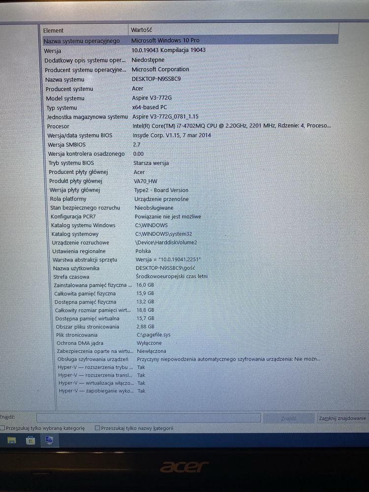 Laptop Acer v3-772g | i7 | 16 Gb RAM | GT 750M | 17,3 FHD
