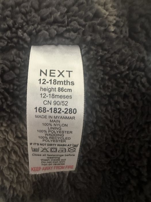 Зимние курточки некст