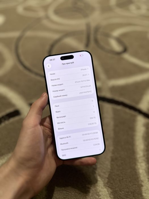 Iphone 16 pro max 256gb