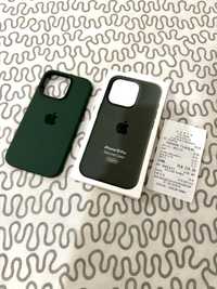 Apple Silikonowe etui MagSafe iPhone 15 Pro cyprysowy