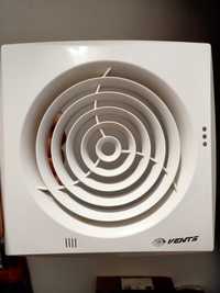 Front do wentylatora Vents 125 mm