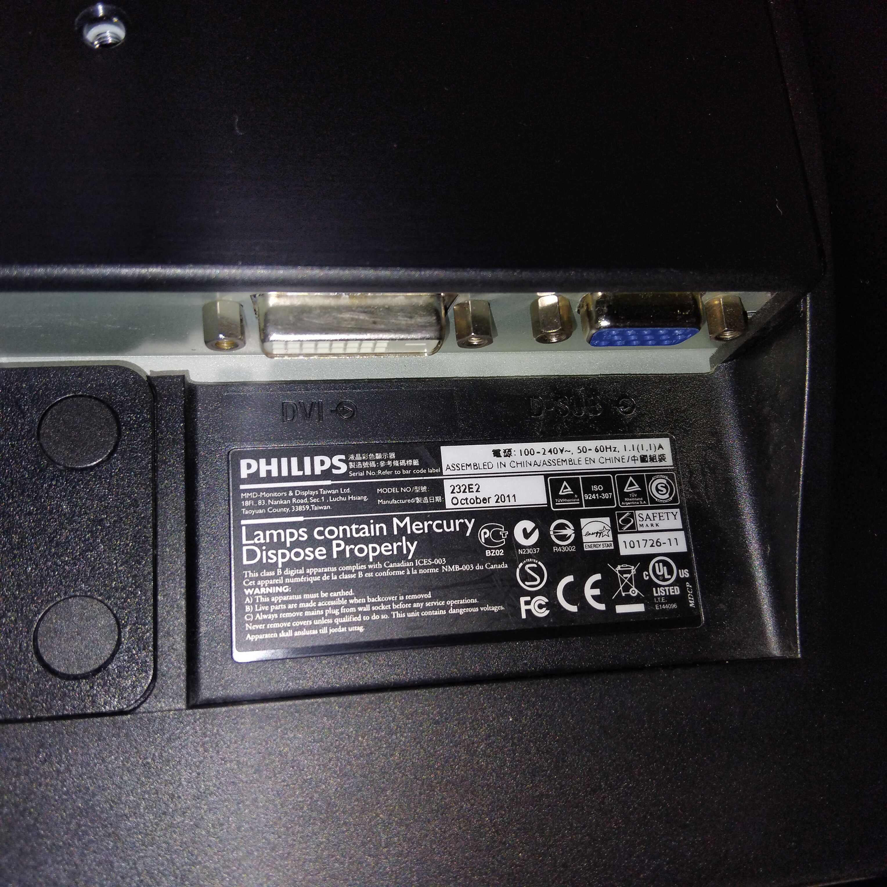 Монітор 23 дюйми Philips 232E2, DVI, VGA, Full HD