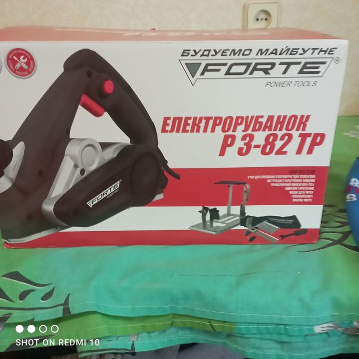 Продам електро обанок Forte.