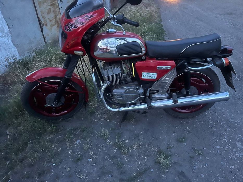 Ява 638.5. идеал