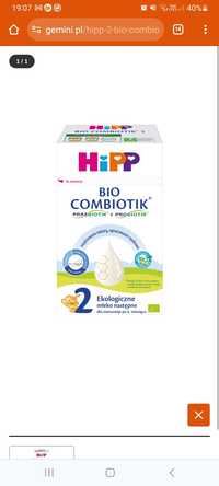 Mleko hip bio combiotic 2