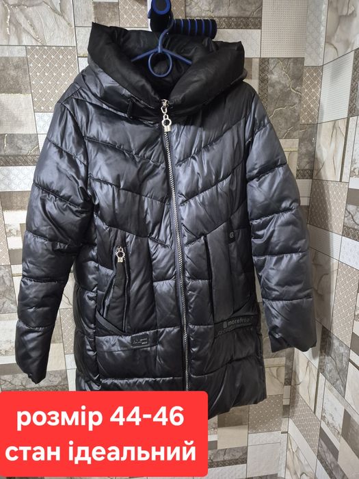 Продам зимове пальто