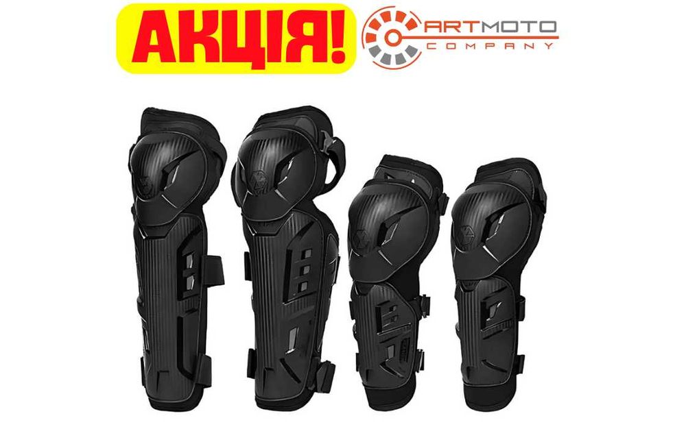 Комплект мотонаколінників і налокітників Scoyco K39H39