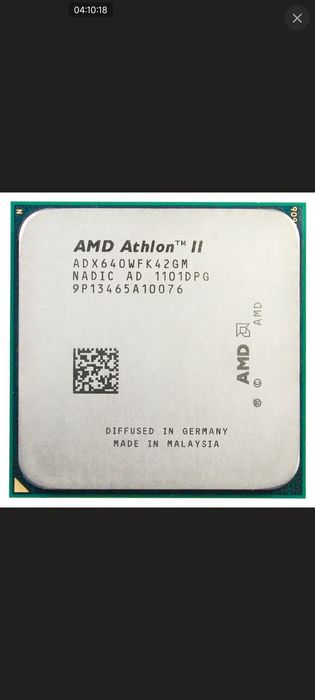 Процессор Athlon 640 x4 am3