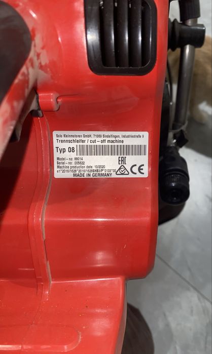 Бензоріз Solo 880 новий Німеччина
