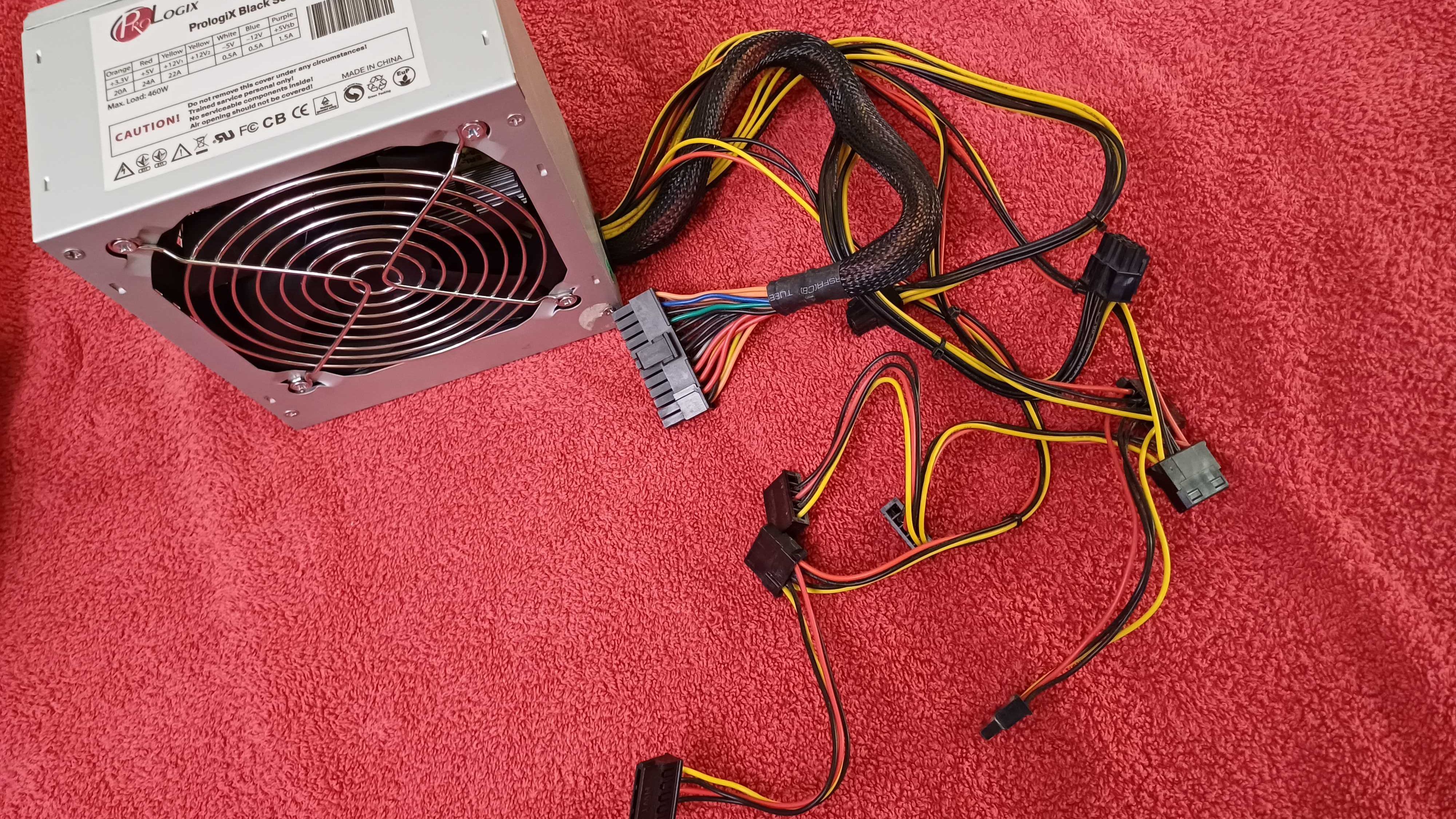 Блок питания Atx ProLogix PSS-460 460w Fan-120 мм. 6-pin