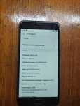 Продам телефон Meizu M5