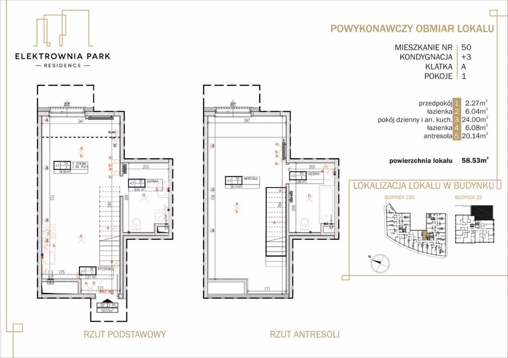 Elektrownia Park Residence - nowoczesny apartament