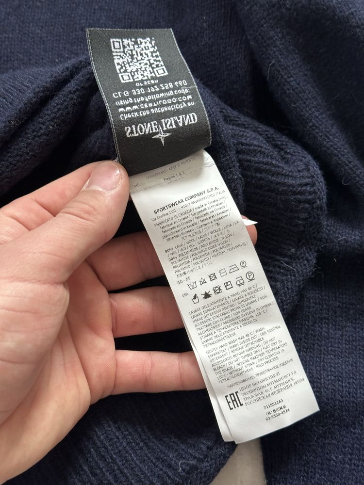 Stone Island Sweater Original чоловічий светр оригінал