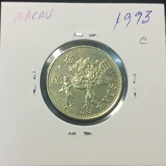 Moeda de Macau 50 Avos 1993