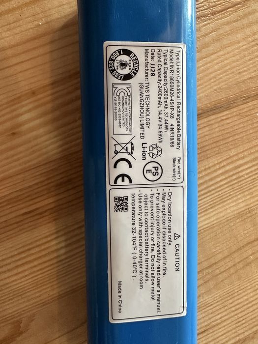 Новий аккумулятор для пилососа ILIFE V80 V3s Pro, V50, V5s Pro, V8s