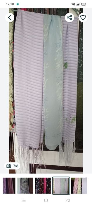 Розпродаж головних уборів