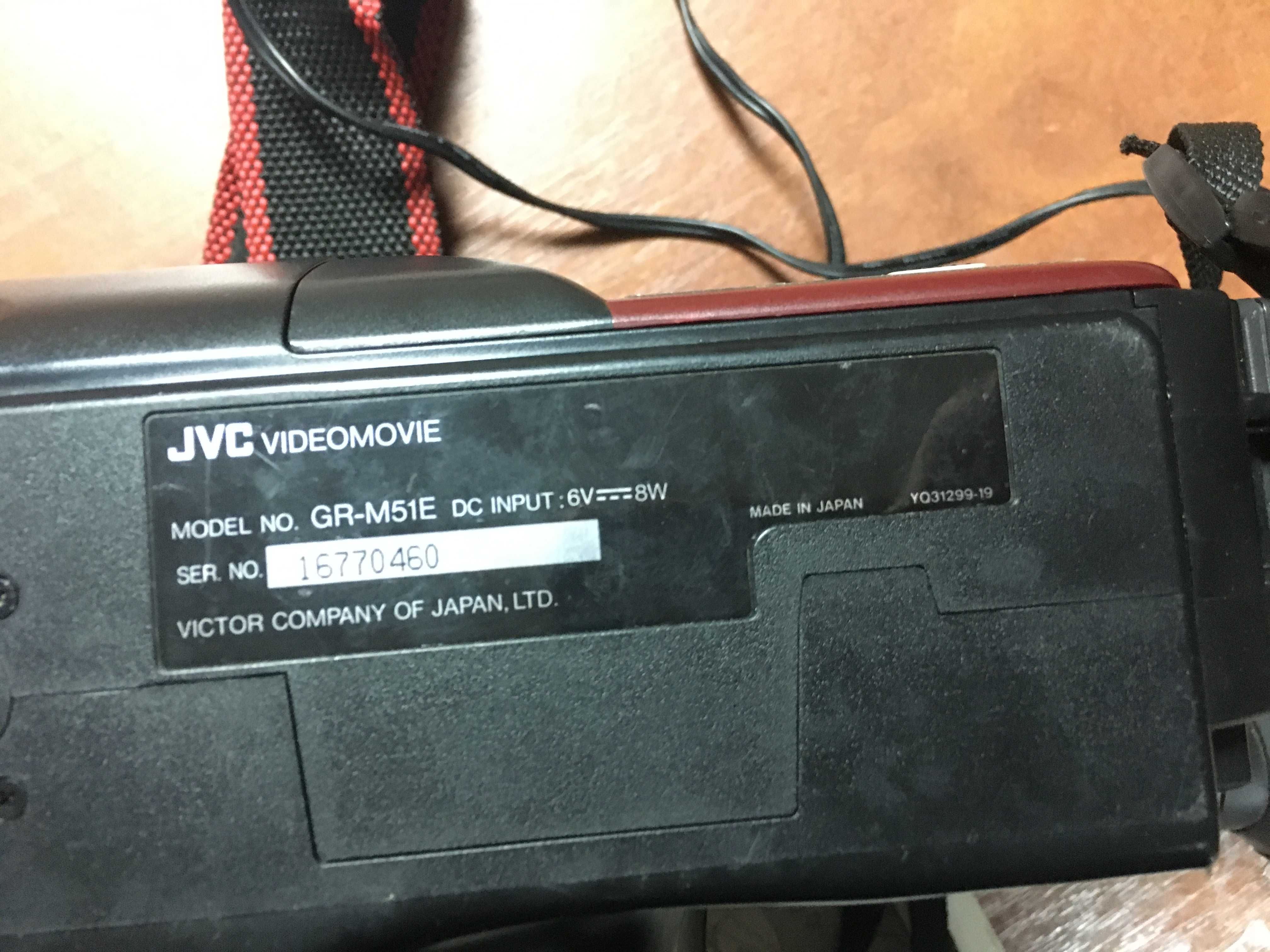 Видеокамерa JVC Compact VHS. Модель GR-M51.