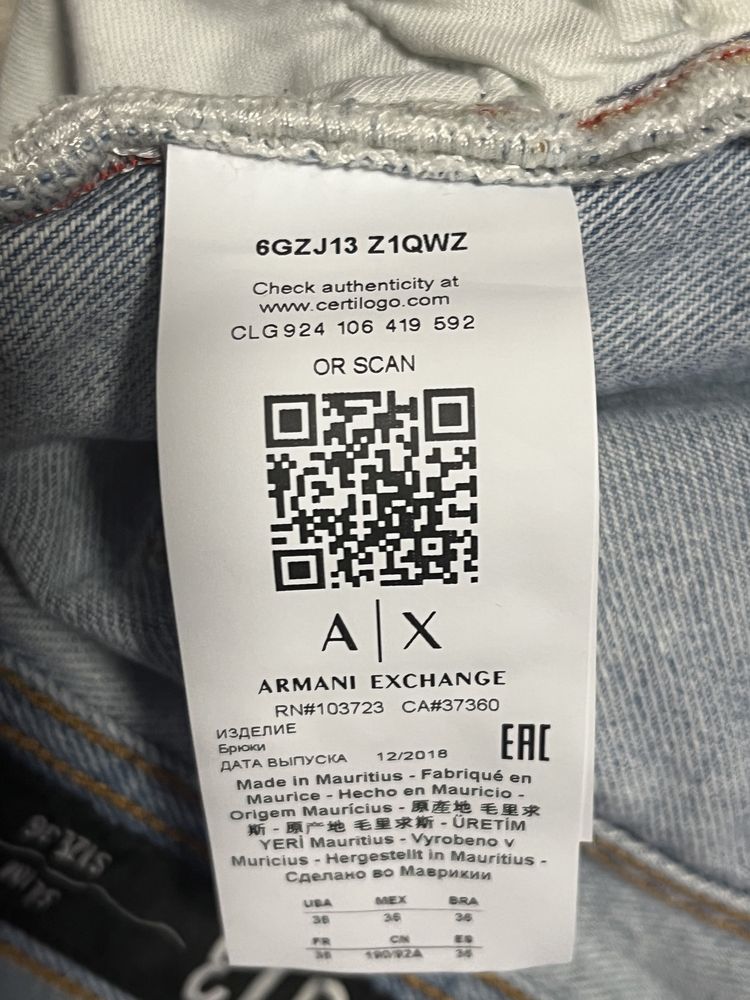 Продам мужские джинсы Armani, размер 36