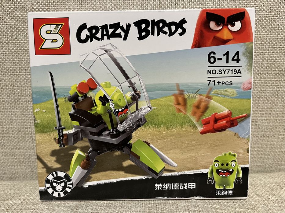 Klocki Angry Birds 71 elementów pojazd Nowe pasują do Lego