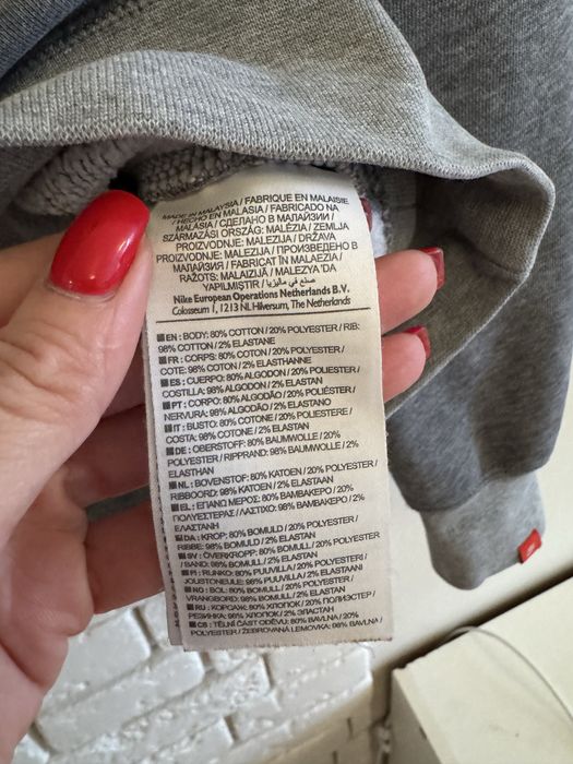 Світшот Nike оригінальний M