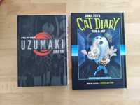 Uzumaki + Cat Diary Manga (English)